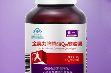 欧松板十大品牌排行榜
